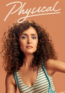 В ритме жизни, Сезон 1