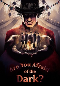 Боишься ли ты темноты?, Сезон 1