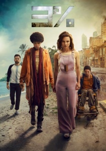 Аниме онлайн