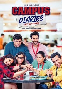 Аниме онлайн