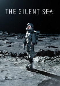 Аниме онлайн