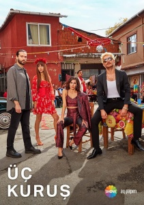 Аниме онлайн