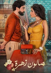 Аниме онлайн