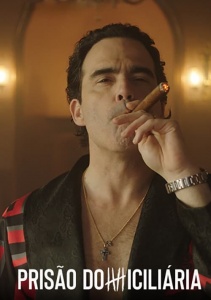 Домашний арест, Сезон 1