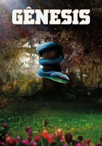 Аниме онлайн