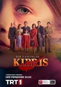 Однажды на Кипре, Сезон 1