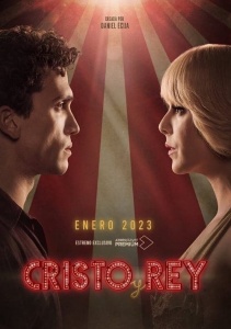 Аниме онлайн