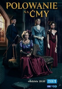 Охота на мотыльков, Сезон 1