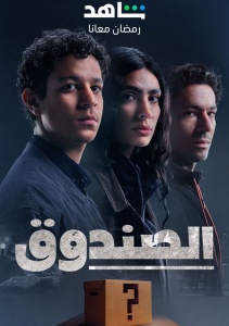 Аниме онлайн