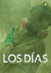 Аниме онлайн