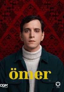 Аниме онлайн