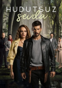 Аниме онлайн