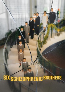 Аниме онлайн