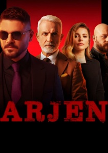 Аниме онлайн