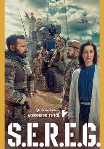 Аниме онлайн