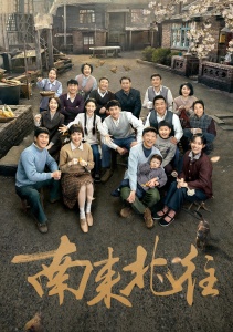 Аниме онлайн