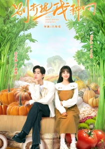 Аниме онлайн