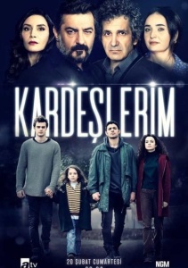 Аниме онлайн