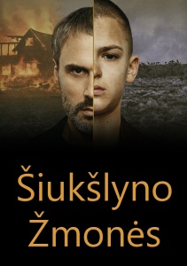 Свалочные люди, Сезон 1