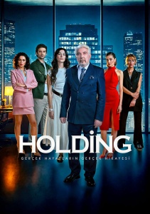 Холдинг, Сезон 1
