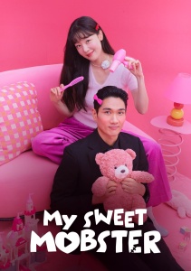 Аниме онлайн