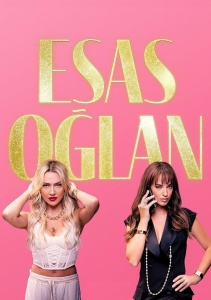 Аниме онлайн