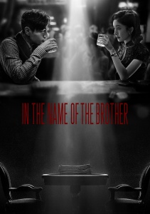 Аниме онлайн