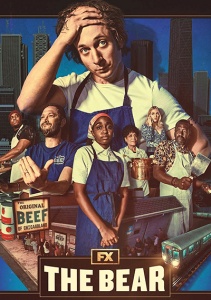 Аниме онлайн