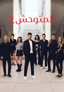 Аниме онлайн