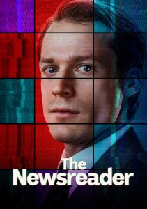 Диктор новостей, Сезон 2