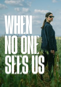 Когда нас никто не видит, Сезон 1