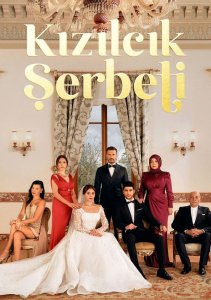 Кизиловый щербет, Сезон 3