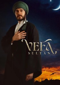 Аниме онлайн