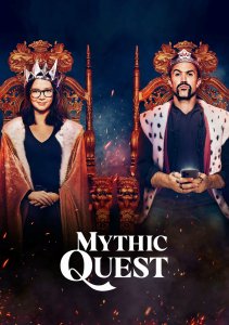 Мистический квест, Сезон 2