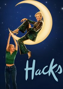 Аниме онлайн