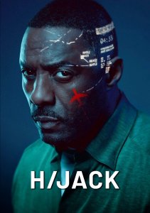 Захваченный рейс, Сезон 2