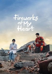 Аниме онлайн