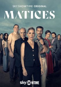 Оттенки, Сезон 1