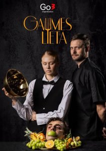 Дело вкуса, Сезон 1