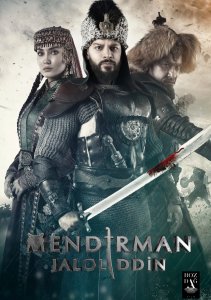 Я и есть Джелаладдин, Сезон 2