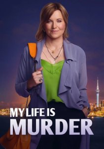 Моя жизнь — убийство, Сезон 4