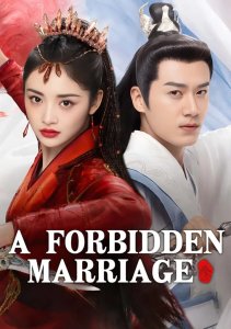 Аниме онлайн