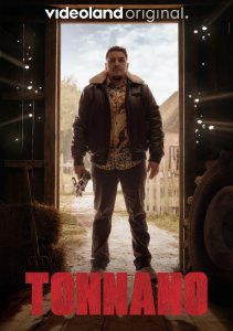 Аниме онлайн