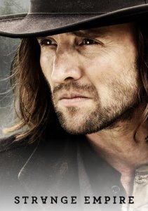 Неизвестная империя, Сезон 1