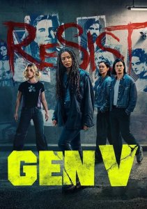 Аниме онлайн