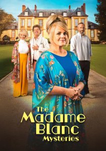 Аниме онлайн