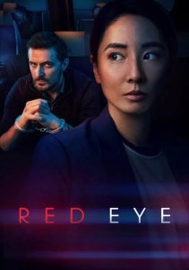 Красный глаз, Сезон 2