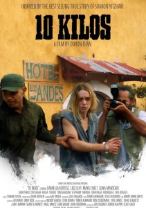 Аниме онлайн