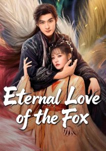 Аниме онлайн