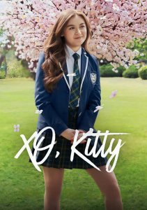 Целую, Китти, Сезон 3